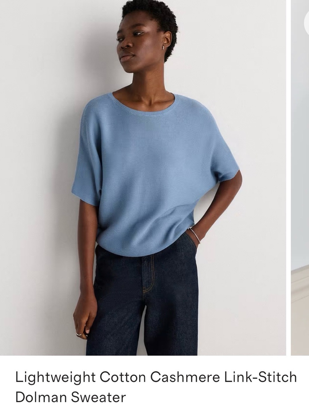 Lightweight cotton cashmere sweater